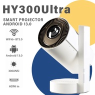 Mini Projector HY300 Ultra Portable Adjustable l Android 13.0 Version l HD 1080P 4K WiFi LED Project