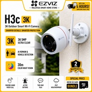 EZVIZ H3c 3K & 2K WiFi Outdoor CCTV Wireless Camera Color Night Vision/AI Detection/Siren/Cloud & Lo