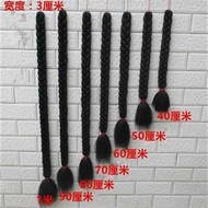 Mo Square Dance Wig Braids Twist Braids Big Thick Braids Ponytail Braids Qing Dynasty Long Braids Re