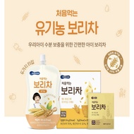 [Bebecook] Organic Barley Tea for Kids | Ready-to-Drink Pouch 120ml | Safe First Tea | Caffeine-Free