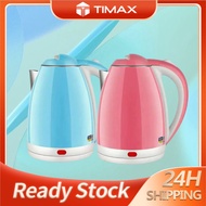 [MALAYSIA PLUG] Kettle Stainless Steel Electric Automatic Cut Off Jug Colorful Kettle 2L