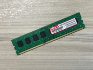 ⭐️【世成 UMAX 8GB DDR3 1600】⭐️ 終身保固