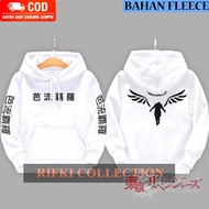 Tokyo revengers valhalla Children's Jacket, tokyo manji gang walhalla hoodie / valhalla sweater baji