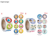 BMO 500pcs Religious Stickers Christian Bible Verse Sticker for Kids Cartoon Sticker BMO