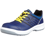 Midori Safety Leather Sneakers - Non-Slip 3D Footbed Safety Shoes for Men and Women, G3590 ESD, Vari