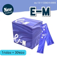 EM(อีเอ็ม)ผลิตภัณฑ์เสริมอาหารสำหรับผู้ชาย 1กล่อง30ซอง ของแท้จากBhip