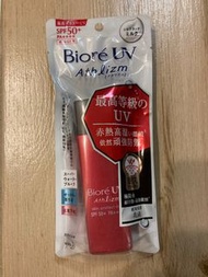 Biore UV