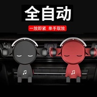Car Mobile Phone Holder Gravity Mr.Melody Model