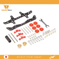 【From Japan】 TAMIYA Grade-up Parts Series No.514 FM-A Chassis First Try Parts Set 15514 15514-000