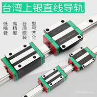 Promotion Taiwan Original Silver HIWIN Linear Guide HGW Series Flange Type Linear Slider Silver Slid