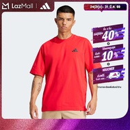 adidas Gym & Training Graphic Tee Men Red JC5257