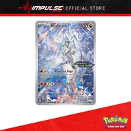 Promo Card Pokemon Tcg Eng: SV09 167/159 N's Reshiram