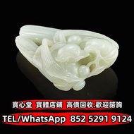 全港免費上門 免費報價 清十八世紀 青白玉喜報三元把件 藍田玉 壽山石 雞血石 青田石 昌化石 巴林石 黃玉 白玉 和田老玉件 玉神佛 玉擺件 彌勒佛掛件，和田玉手鐲，和田玉籽料 和田玉煙紫 碧玉 塔