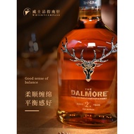 [Compass] DALMORE Dalmo/Dimo Damo 21 Scottish Highland Single Malt Whiskey