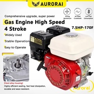 Gasoline 7.5HP Petrol Engine | 19mm Key Type | Heavy Duty Gasoline Engine | Japan Quality | Engine W