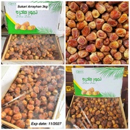 SUKARI AR RAYHAN DATES 3KG SUKKARI 3KG SUKKARI 3KG SUKARI 3KG SUKKARI AR RAYHAN 3KG HAMPERS SOUVENIR