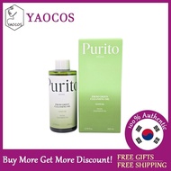 [Purito] From Green Cleansing Oil 200ml