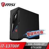 微星 MSI Infinite S3 電競桌機-雙碟特仕版(i7-13700F/16G/GTX1650/512G+1T/Win11) 13-845TW-1T HDD