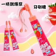 Squeeze Sour Q Candy Toothbrush Shape Strawberry Flavor Yogurt Flavor Liquid Candy Children Snacks T