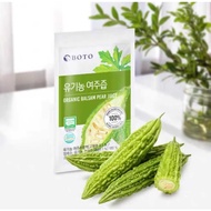 [Ready Stock] Authentic Boto Balsam Pear Juice 80mlx30pcs