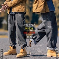 125kg Large Size Fat Straight Fat Guy Jeans Men Autumn Winter All-Match Loose Slimmer Look Daddy Pan