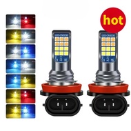 2Pcs 24Led Auto Fog Lamp Two-Color Led Car Light H3 H4 H7 H8 H11 H16 9006 Day Running Light Automoti