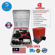 E8 E1000 Autogate DC Sliding Gate Motor Set (Exclude Gear Rack)