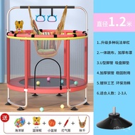 YQ34 Children's Trampoline Home Indoor Baby Trampoline Rub Bed Family Small Bounce Bed Baby caring fantstic product