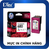 Mực in HP 680 Tri-color (F6V26AA) - Hàng Chính Hãng