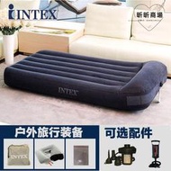 INTEX充氣床家用氣墊床單人帳篷露營衝氣床雙人戶外打地鋪午休床