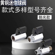 Brass Mini Ball Valve1Points2Points3Points4Polished version pneumatic 0USG