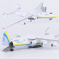 ⭐1: 280 Antonov Aircraft Model Aircraft An225 Antonov Aircraft Model Gift Large Decoration Collectib