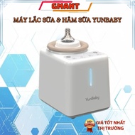 Milk Shaker & Yunbaby F29 Milk Warmer Keeps heat 48H, 3 Defrost Modes Warm Milk
