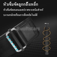 Guoftstars สายพานยกน้ําหนักแบบล็อคตัวเองระดับมืออาชีพสําหรับ Deadlifting Squatting Lifting Back Supp