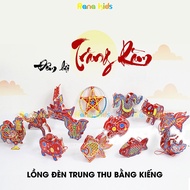 Beautiful mini glass paper lantern with cute animal shapes Rana Kids