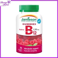 Jamieson - 高效維他命 B12 軟糖 (1200 微克) 70 粒 [平行進口] 此日期前最佳:2026年06月30日