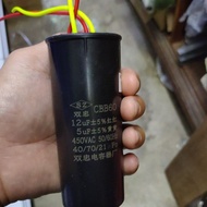 READY STOCK CAPACITOR CBB60 2IN1 CAPASITOR MOTOR WASHING MACHINE 10+4UF 10+5UF 12+5UF  KAPASITOR MES