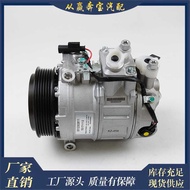 Suitable for Mercedes-Benz W202 W203 W204 C204 CL203 Car Air Conditioner AC Compressor0012302811