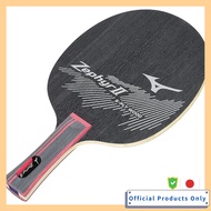 MIZUNO Table Tennis Unisex ZEPHYR2 83GTT90962 FL 83GTT909