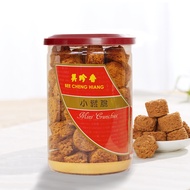 Bee Cheng Hiang Original Mini Crunchies (200g/Bot)