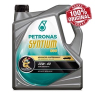 (MALAYSIA) Petronas Syntium 800 10W40 SN Semi Synthetic (4L) Engine Oil 10W-40 jamin original
