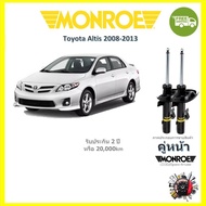 MONROE OESpectrum โช้ค โช๊คอัพ รถยนต์ มอนโร Toyota Altis 2008-2013 โตโยต้า อัลติส