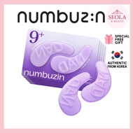 [Numbuzin] No.9 NAD+ Collagen Under Eye Patches