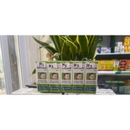 Lot of 10 bottles of Nacl salt 0,9% used to clean eyes, nose, and ears for children from birth