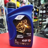 NEW YEAR SPECIAL ENGINE OIL 4T ELF SEMI-SYNTHETIC 💯%ORIGINAL 4T OIL