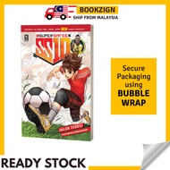 SS10 8 Book: Continuous Path! By Ben Comic Book M Children's Comic Book Illustrated Stories of Footb