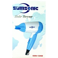 HD-1200W SUMSONIC HAIR DRYER