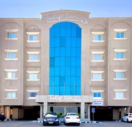 郁金香飯店-達曼濱海路 (Tulip Inn Corniche Dammam)