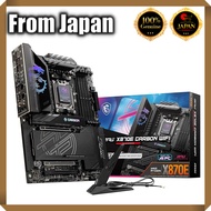 MSI PRO X870-P WIFI ATX Motherboard with X870 Chipset