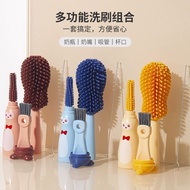 24.5.6 One Set Baby Water Cup Baby Bottle 0-6 Months Newborn Baby Bottle Washing Brush Baby Bottle Brush Portable Outing